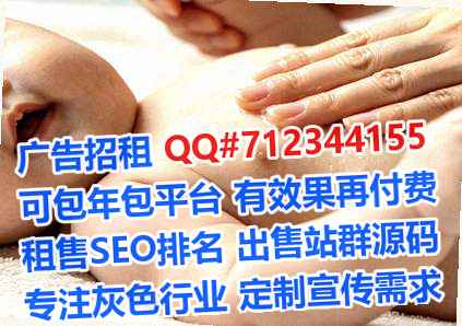 北京生子康养工作室
